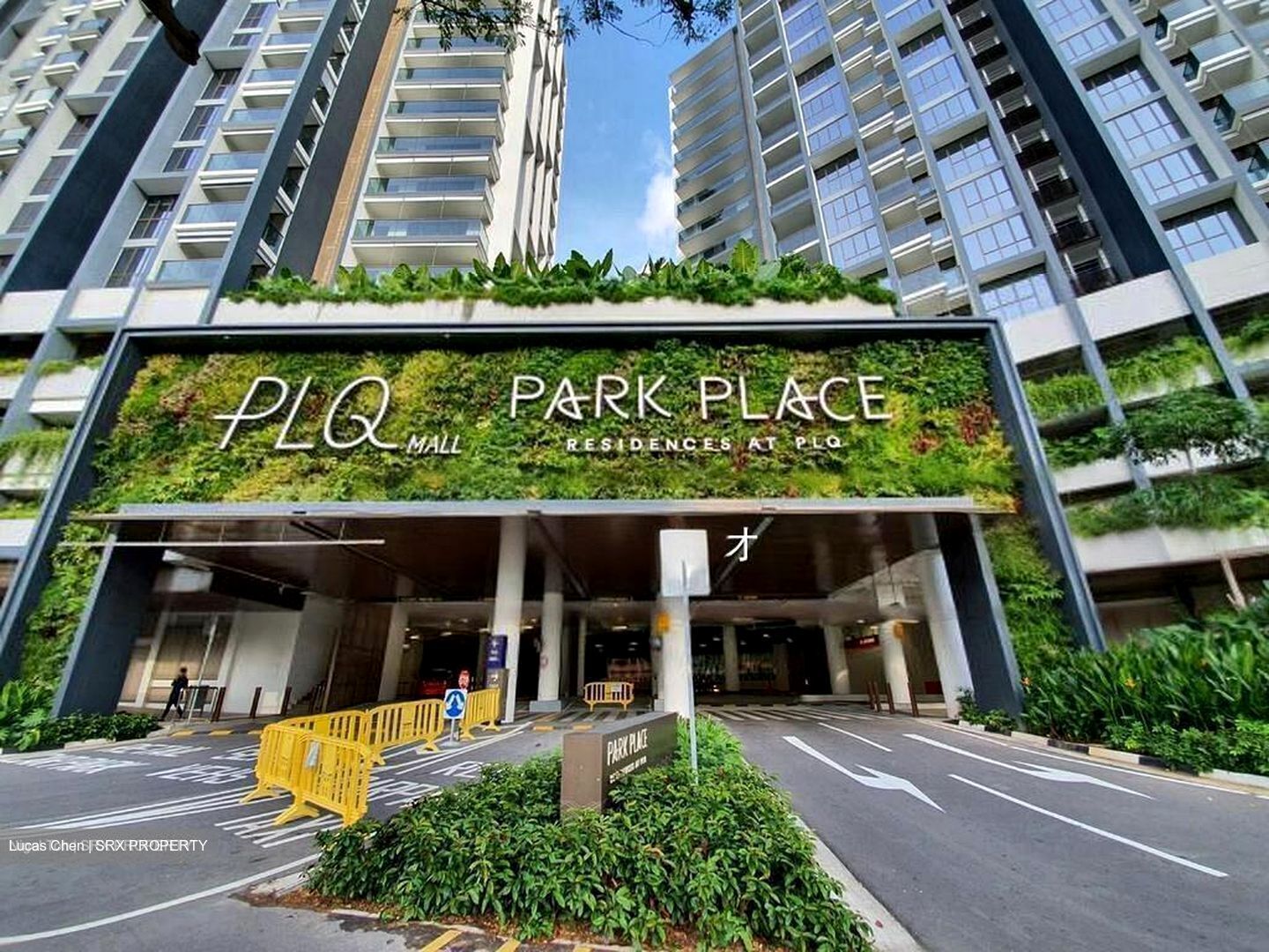 Park Place Residences At Plq (D14), Apartment #429395551